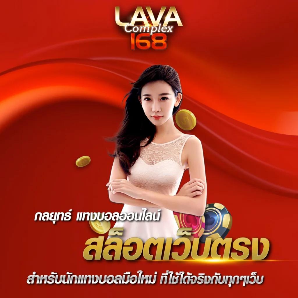 cat888 หวย เข้า สู่ระบบ เว็บตรง สล็อต ฝากถอนออโต้ ไม่ผ่านเอเย่นต์ 2026