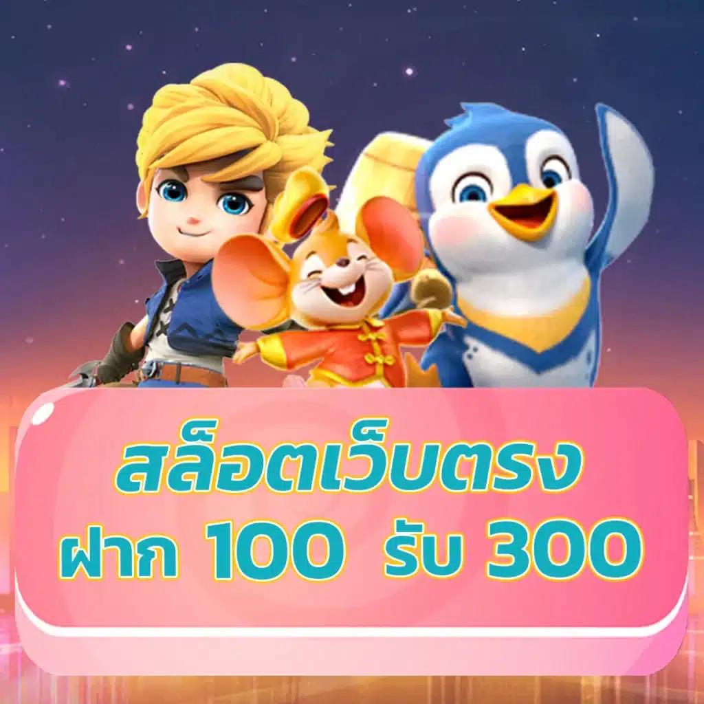 cat888 หวย เข้าสู่ระบบ เว็บตรง สล็อต ฝากถอนออโต้ ไม่ผ่านเอเย่นต์ 2026