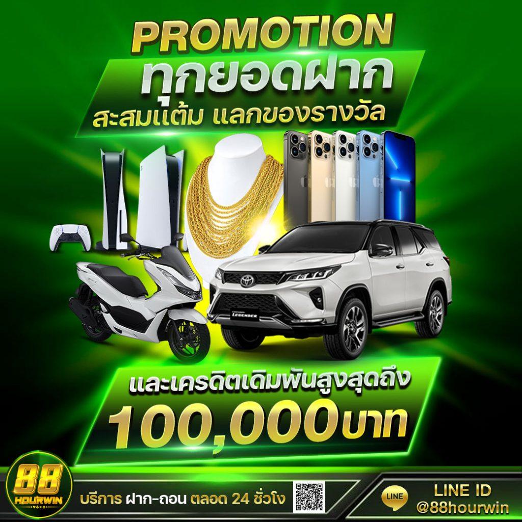 cat888fun เว็บตรง สล็อต ฝากถอนออโต้ ไม่ผ่านเอเย่นต์ 2026