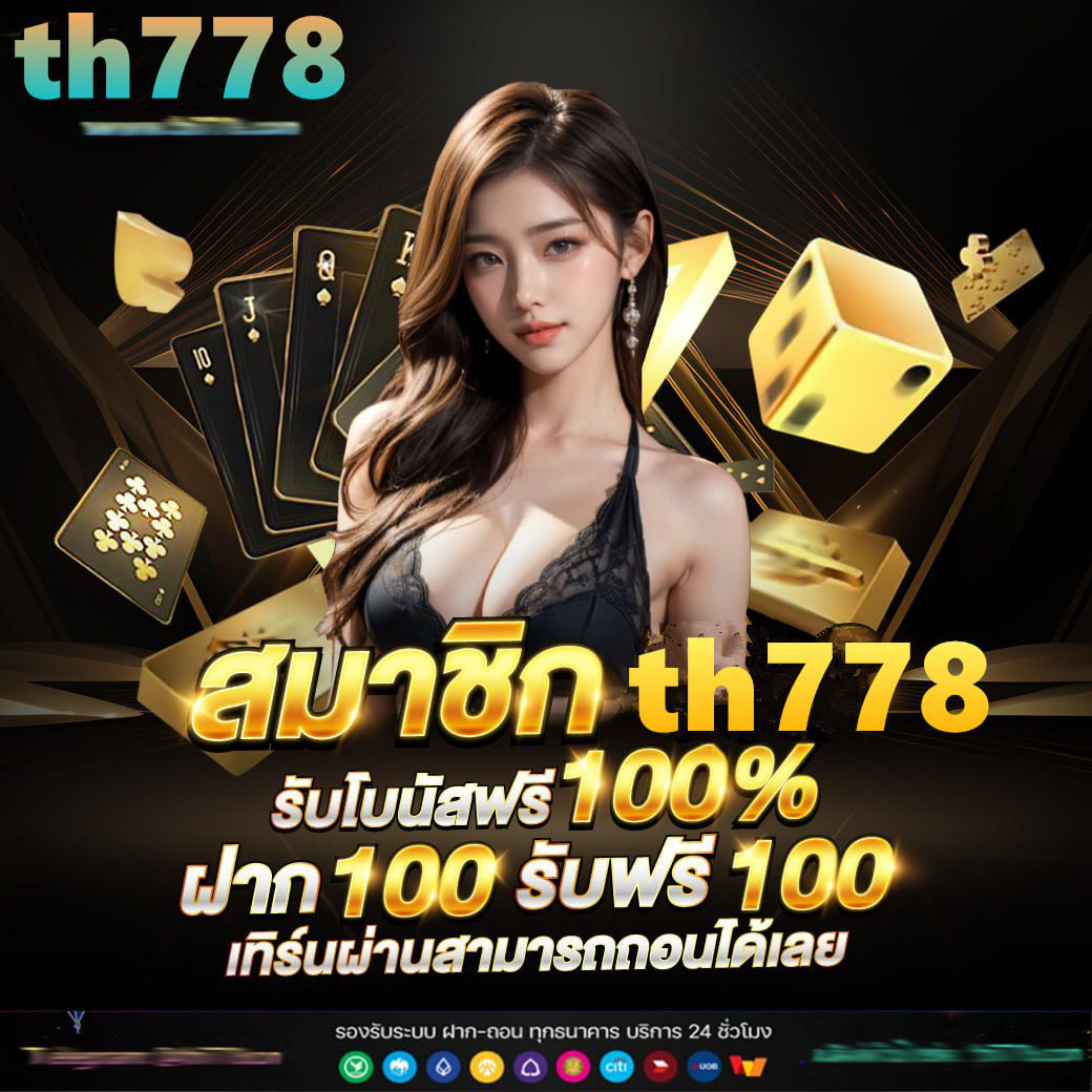 cat888vip หวย เข้า สู่ระบบ เว็บตรง สล็อต ฝากถอนออโต้ ไม่ผ่านเอเย่นต์ 2026