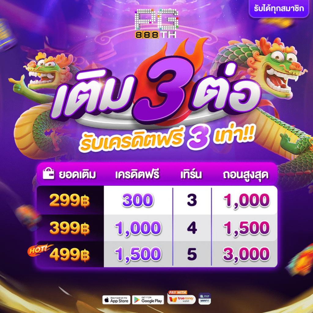 cat888vip เว็บตรง สล็อต ฝากถอนออโต้ ไม่ผ่านเอเย่นต์ 2026