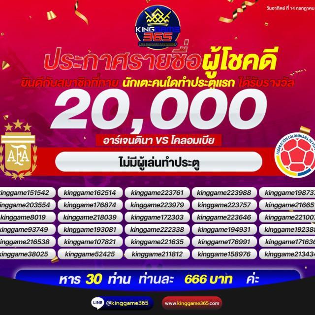cat9999 เว็บตรง สล็อต ฝากถอนออโต้ ไม่ผ่านเอเย่นต์ 2026