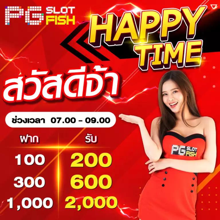 cat999เข้าระบบ เว็บตรง สล็อต ฝากถอนออโต้ ไม่ผ่านเอเย่นต์ 2026