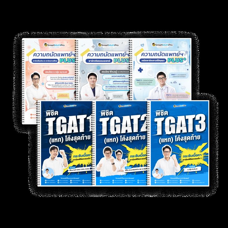 cat999เข้าสู่ระบบ เว็บตรง สล็อต ฝากถอนออโต้ ไม่ผ่านเอเย่นต์ 2026