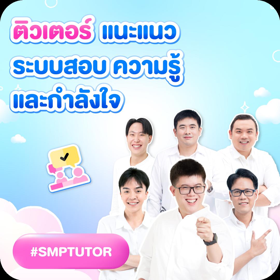 champ89 เว็บตรง สล็อต ฝากถอนออโต้ ไม่ผ่านเอเย่นต์ 2026