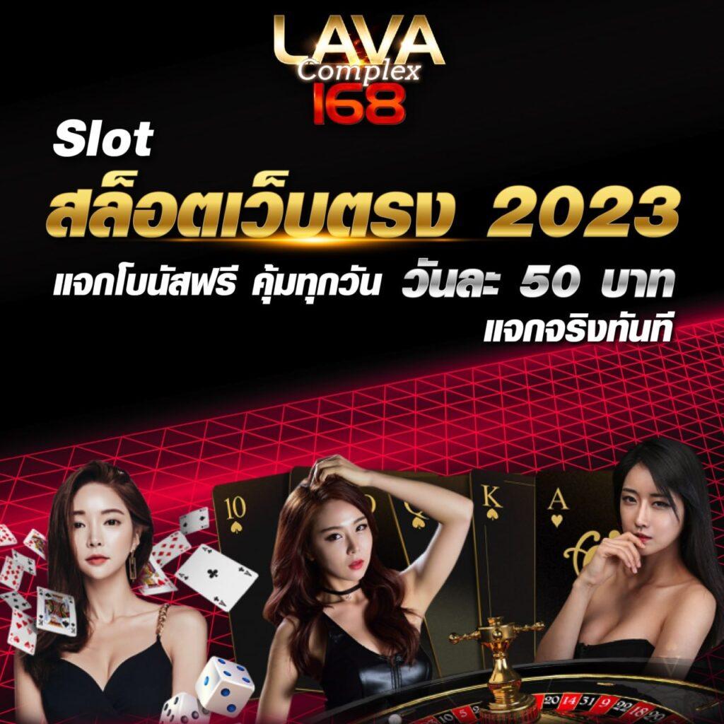 chokdee777 login เว็บตรง สล็อต ฝากถอนออโต้ ไม่ผ่านเอเย่นต์ 2026