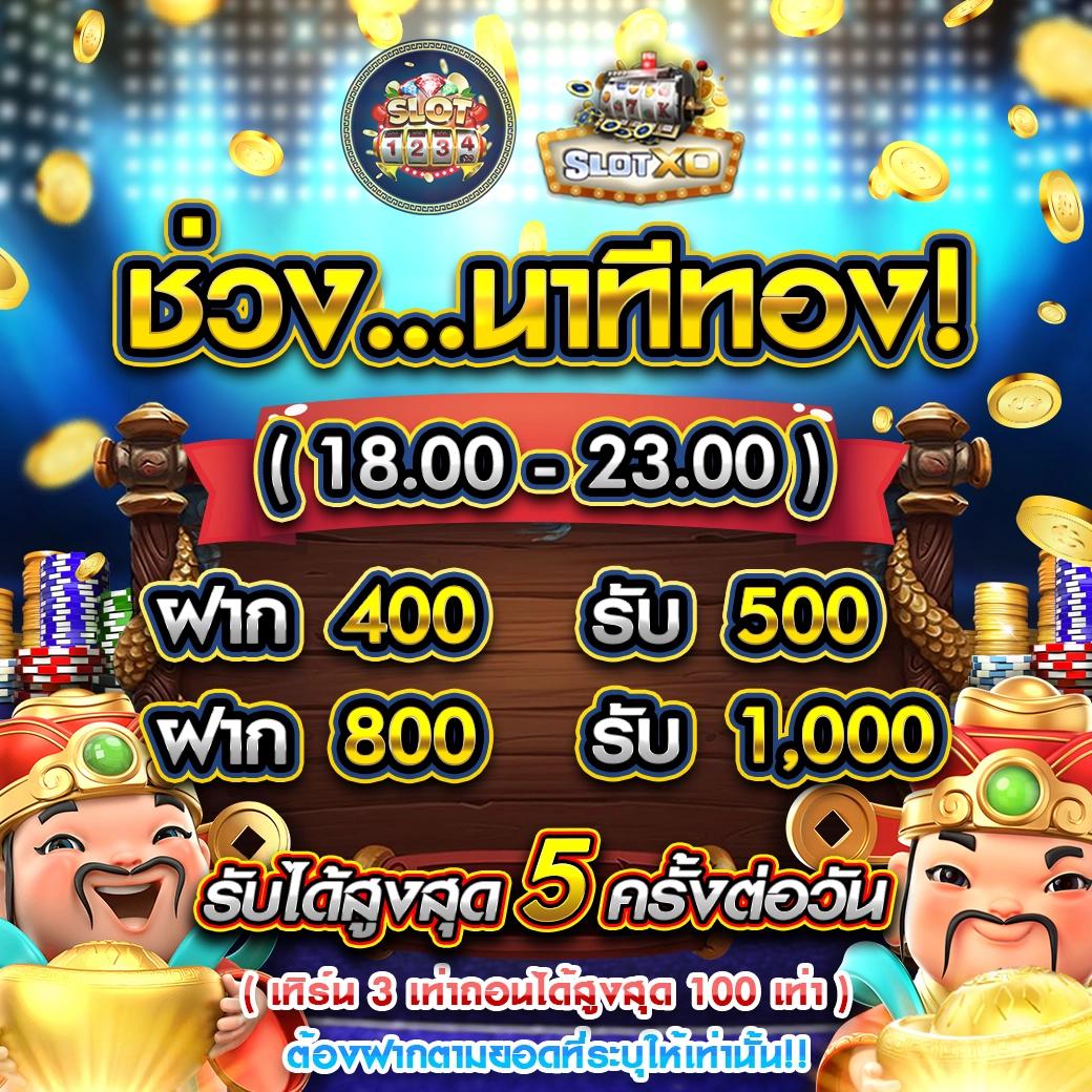 combo999 เว็บตรงสล็อต ฝากถอนออโต้ ไม่ผ่านเอเย่นต์ 2026