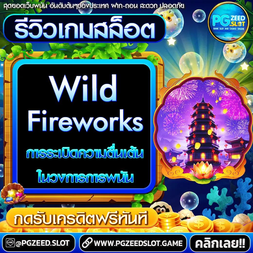 cream888 เว็บตรง สล็อต ฝากถอนออโต้ ไม่ผ่านเอเย่นต์ 2026