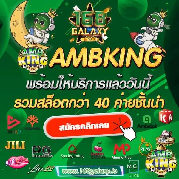 d55 slot เว็บตรง สล็อต ฝากถอนออโต้ ไม่ผ่านเอเย่นต์ 2026