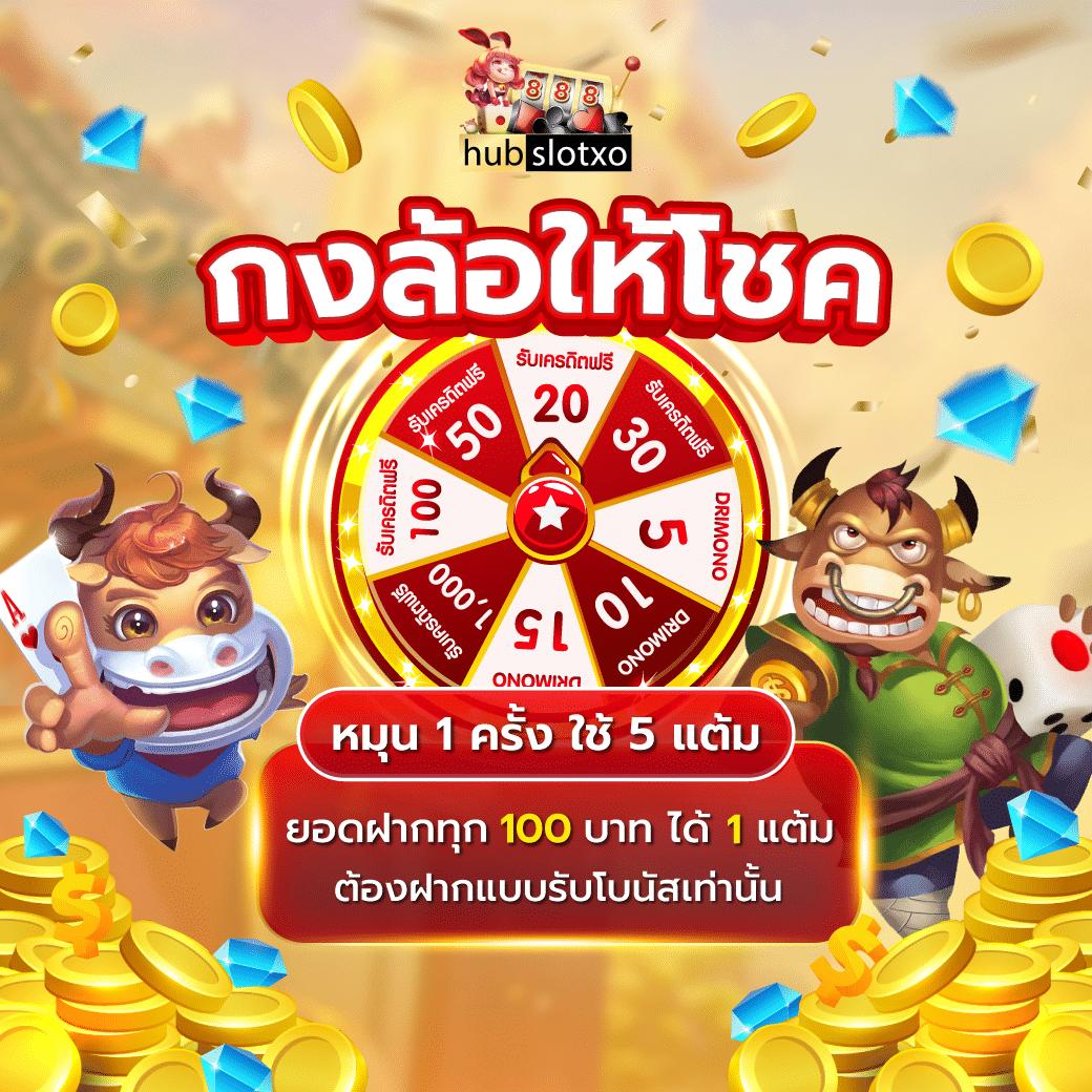 da991 เว็บตรง สล็อต ฝากถอนออโต้ ไม่ผ่านเอเย่นต์ 2026