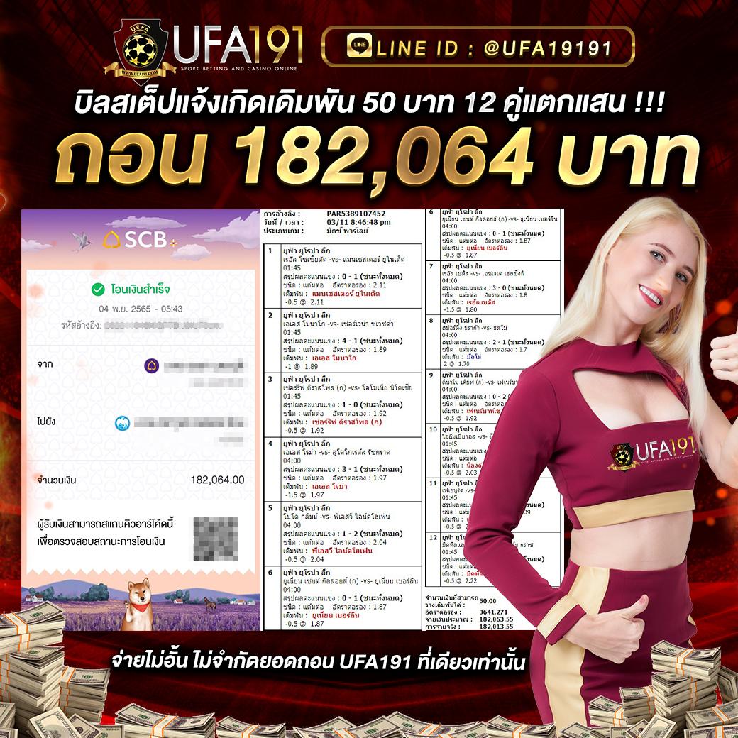 databet88 เว็บตรง สล็อต ฝากถอนออโต้ ไม่ผ่านเอเย่นต์ 2026