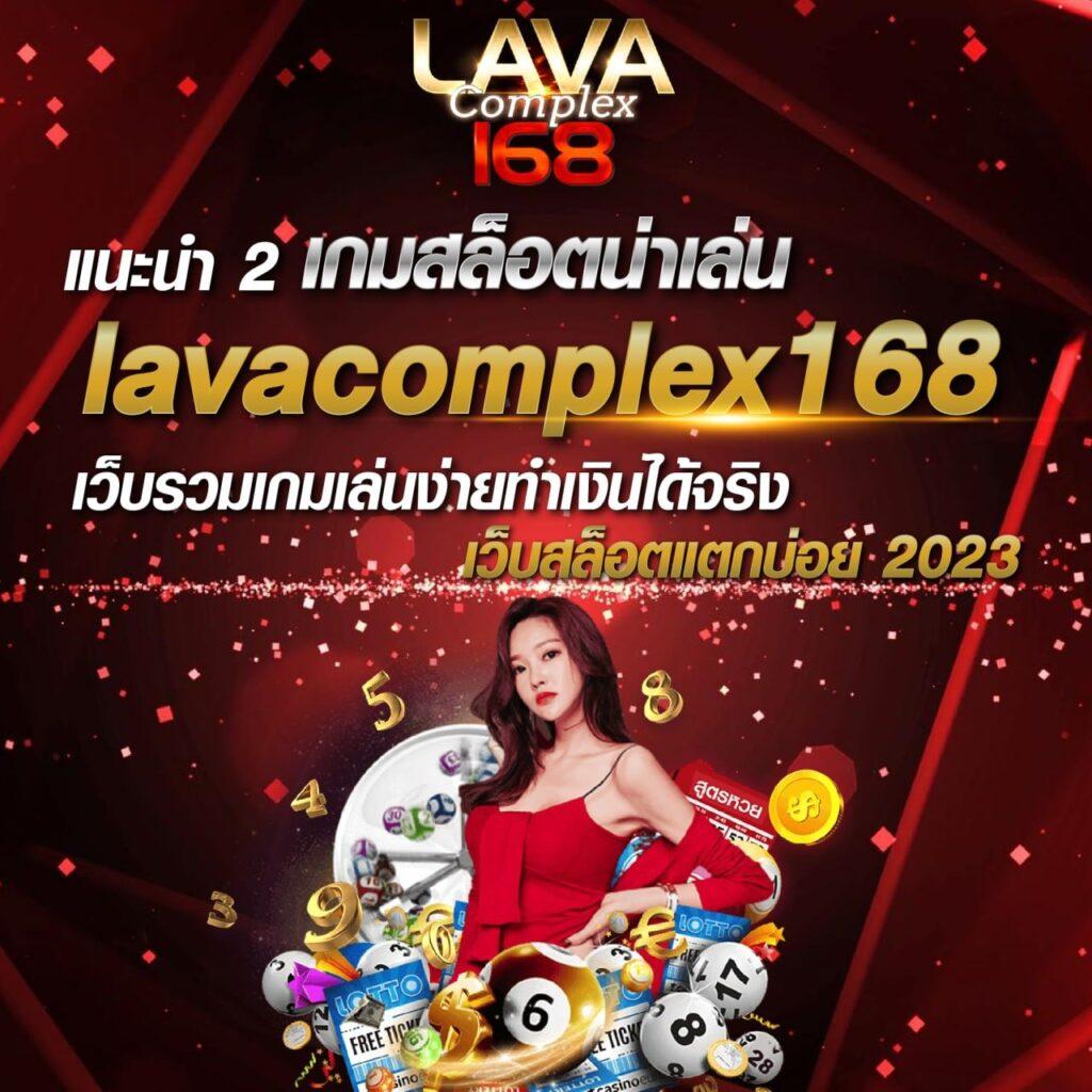db88 เว็บตรง สล็อต ฝากถอนออโต้ ไม่ผ่านเอเย่นต์ 2026