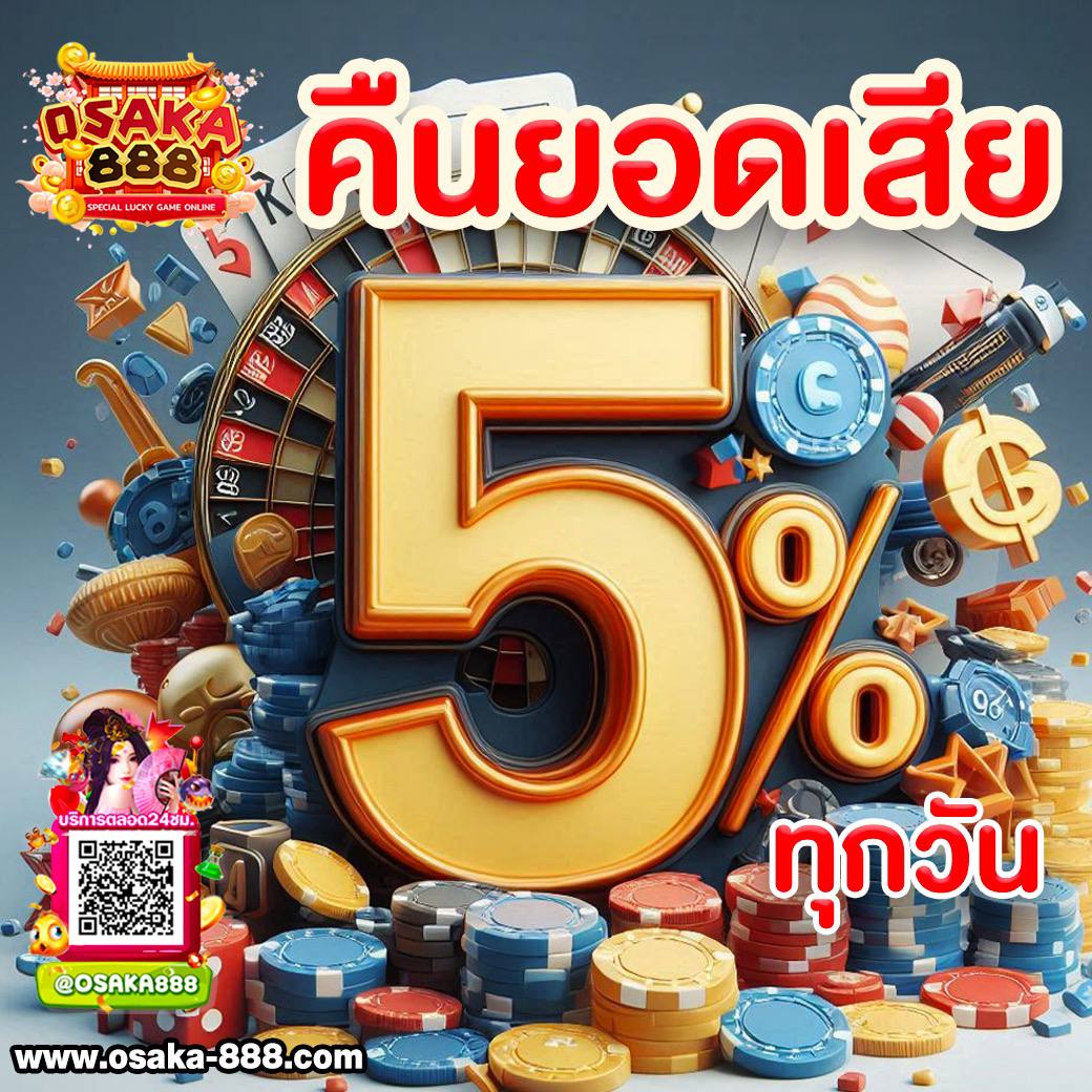 delta plus เว็บตรง สล็อต ฝากถอนออโต้ ไม่ผ่านเอเย่นต์ 2026
