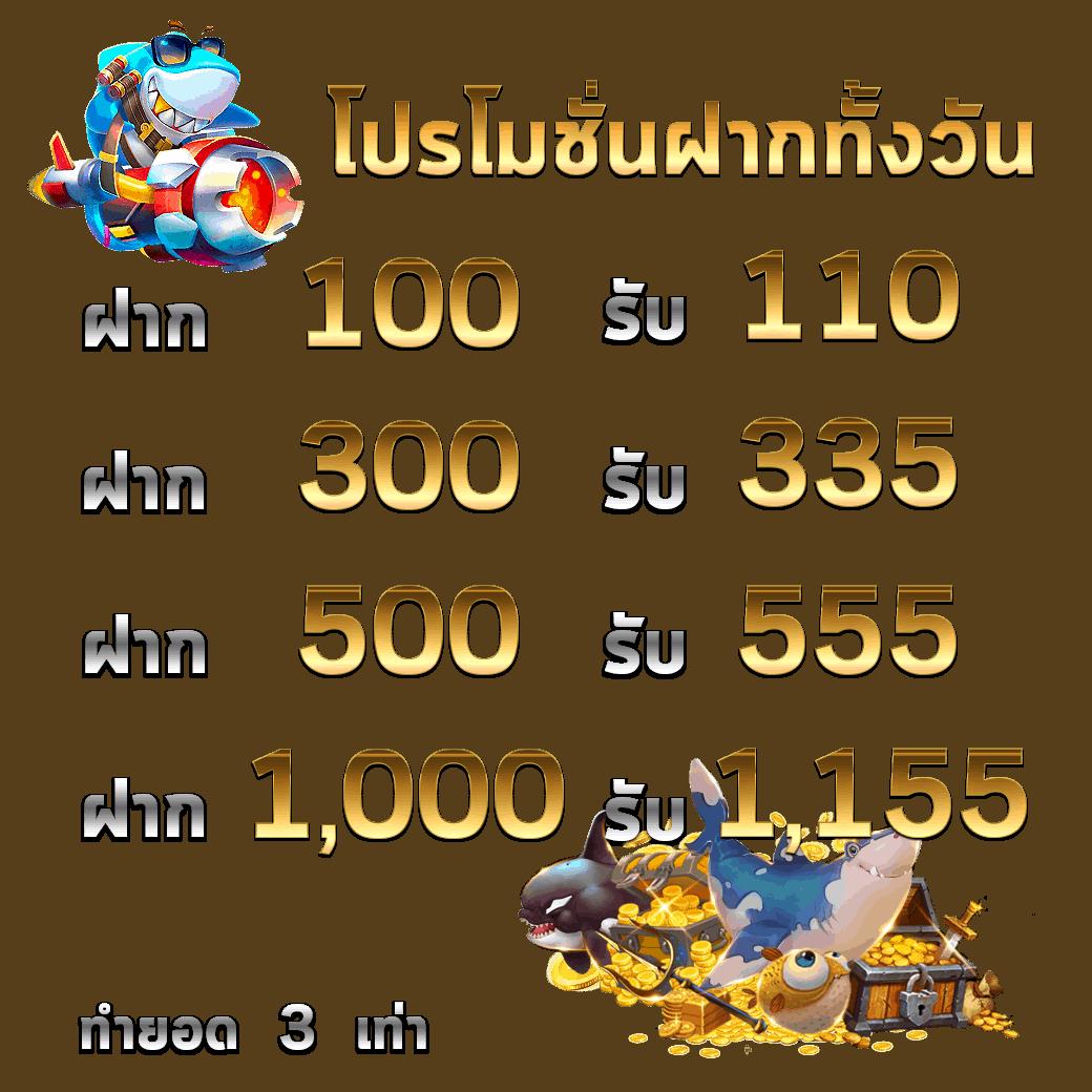 dewa200 เว็บตรง สล็อต ฝากถอนออโต้ ไม่ผ่านเอเย่นต์ 2026