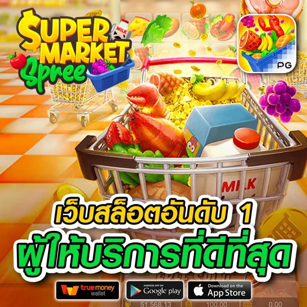 dk780 com เข้าสู่ระบบ เว็บตรง สล็อต ฝากถอนออโต้ ไม่ผ่านเอเย่นต์ 2026