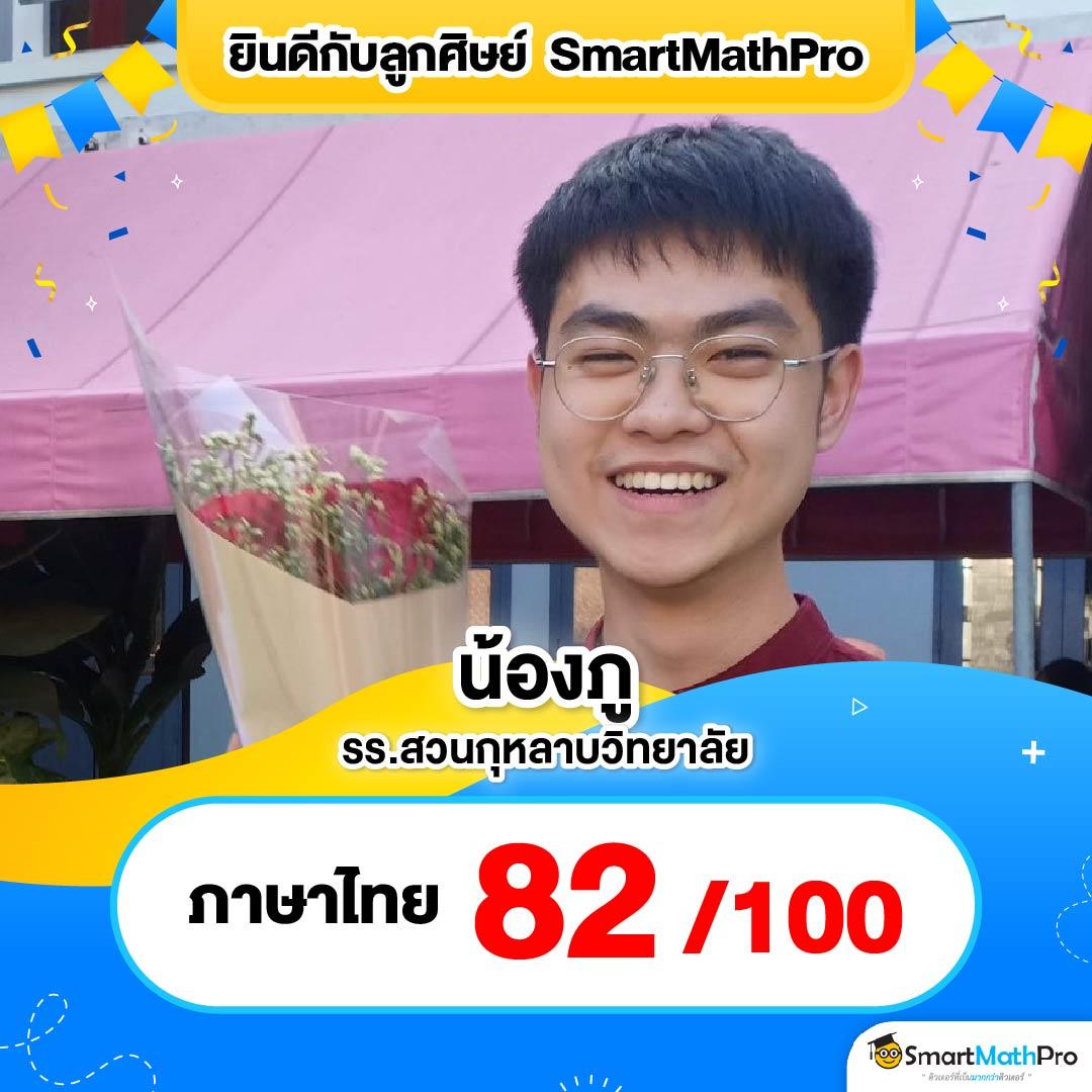 dk7 com เข้าสู่ระบบ เว็บตรง สล็อต ฝากถอนออโต้ ไม่ผ่านเอเย่นต์ 2026