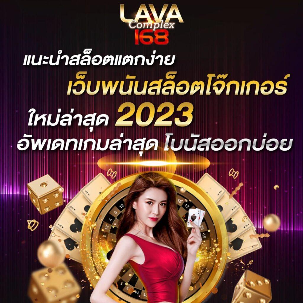 dk7 สล็อต ทางเข้า เว็บตรง สล็อต ฝากถอนออโต้ ไม่ผ่านเอเย่นต์ 2026