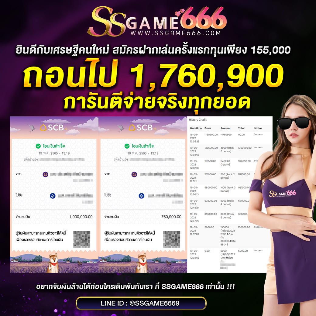 dk7 สล็อต เว็บตรง สล็อต ฝากถอนออโต้ ไม่ผ่านเอเย่นต์ 2026