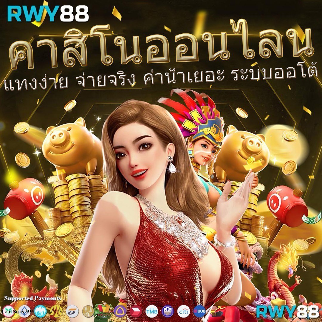 dnabet999 เว็บตรง สล็อต ฝากถอนออโต้ ไม่ผ่านเอเย่นต์ 2026