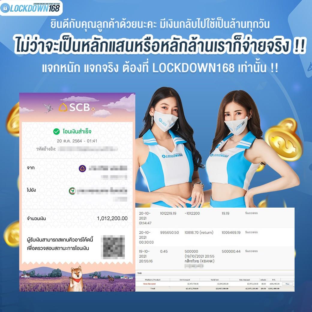 dollar168 เว็บตรง สล็อต ฝากถอนออโต้ ไม่ผ่านเอเย่นต์ 2026