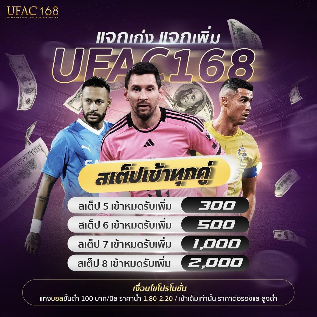 dooball345 เว็บตรง สล็อต ฝากถอนออโต้ ไม่ผ่านเอเย่นต์ 2026