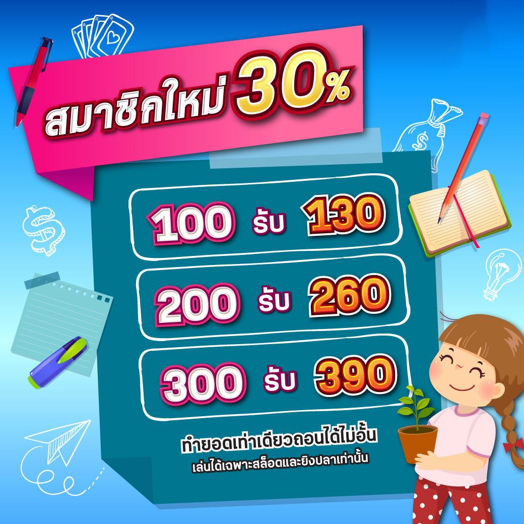 dooball66a เว็บตรง สล็อต ฝากถอนออโต้ ไม่ผ่านเอเย่นต์ 2026