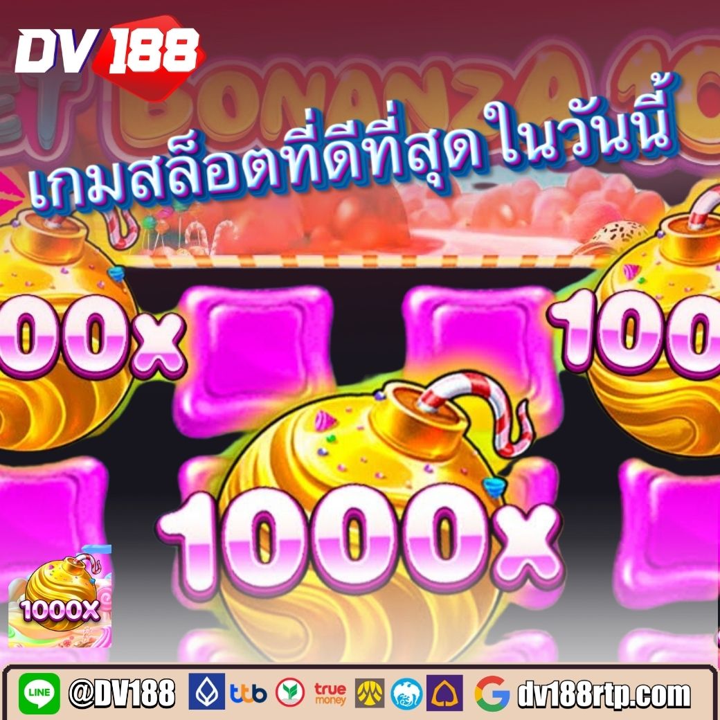dubai88 สล็อต เว็บตรง ฝากถอนออโต้ ไม่ผ่านเอเย่นต์ 2026