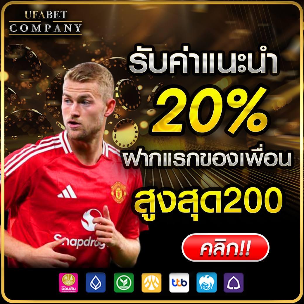 e699 สล็อต เว็บตรง สล็อต ฝากถอนออโต้ ไม่ผ่านเอเย่นต์ 2026