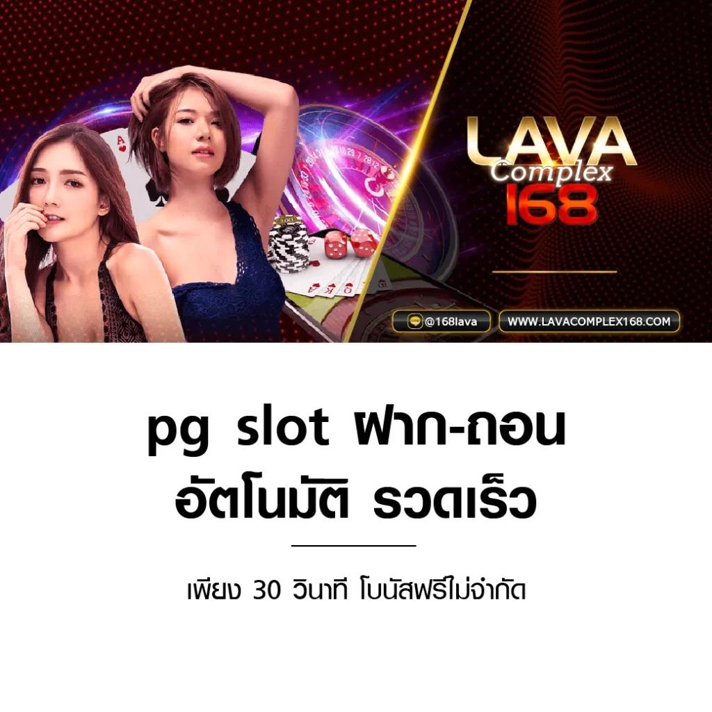 e699 เว็บตรง สล็อต ฝากถอนออโต้ ไม่ผ่านเอเย่นต์ 2026