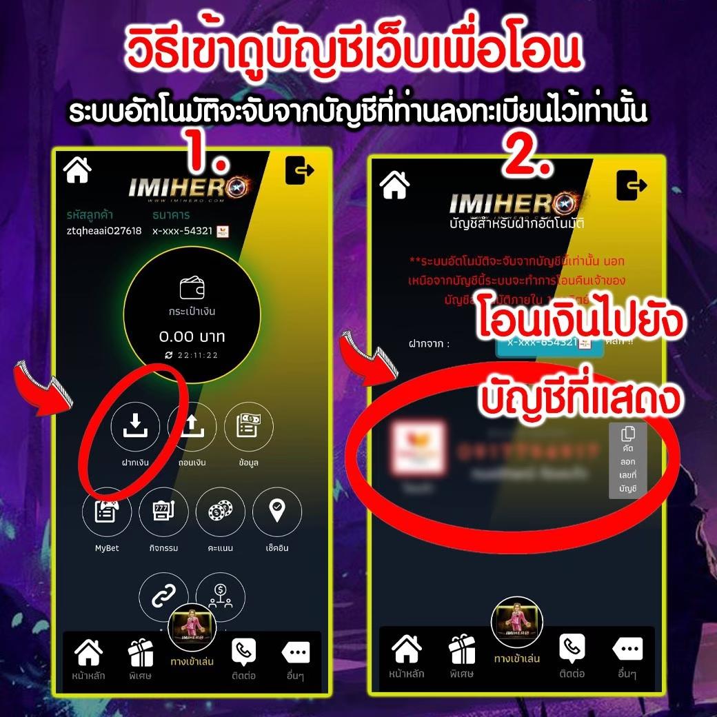 easyslot789 เว็บตรง สล็อต ฝากถอนออโต้ ไม่ผ่านเอเย่นต์ 2026