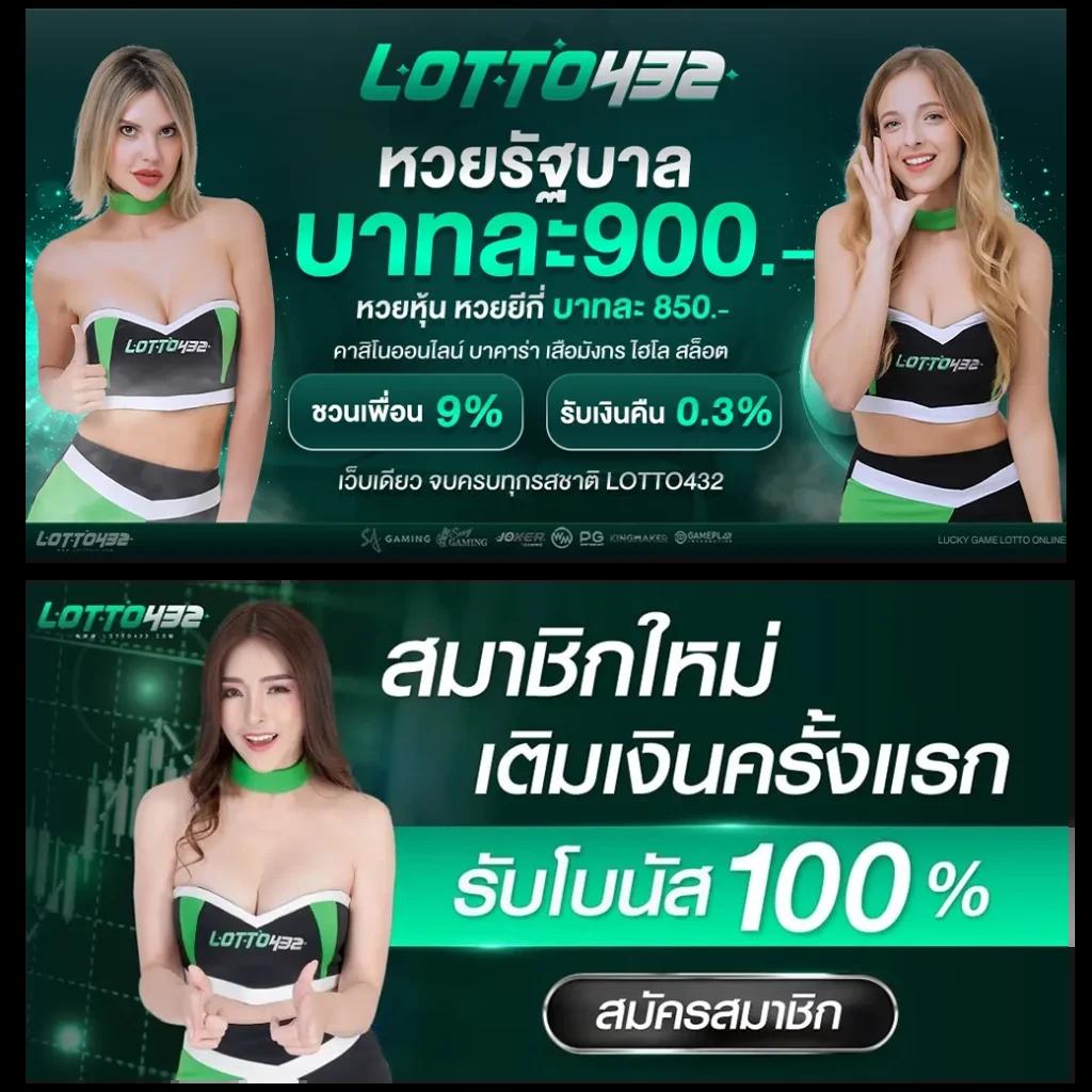 edm888vip เว็บตรง สล็อต ฝากถอนออโต้ ไม่ผ่านเอเย่นต์ 2026