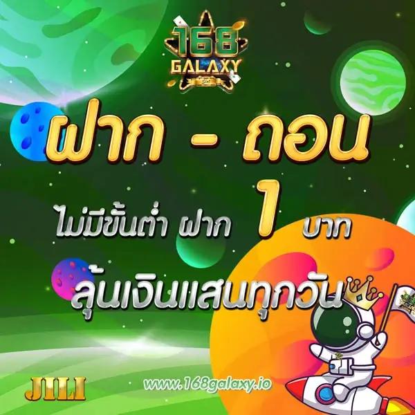 em99 เว็บตรง สล็อต ฝากถอนออโต้ ไม่ผ่านเอเย่นต์ 2026