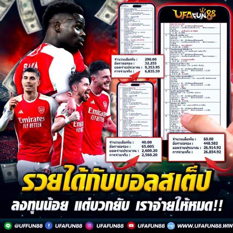 em9bet เว็บตรง สล็อต ฝากถอนออโต้ ไม่ผ่านเอเย่นต์ 2026