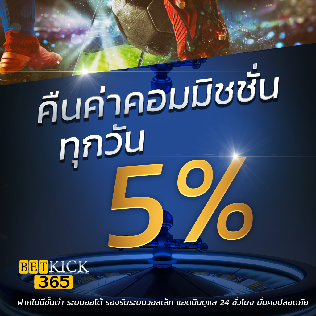 eyan-181 เว็บตรง สล็อต ฝากถอนออโต้ ไม่ผ่านเอเย่นต์ 2026