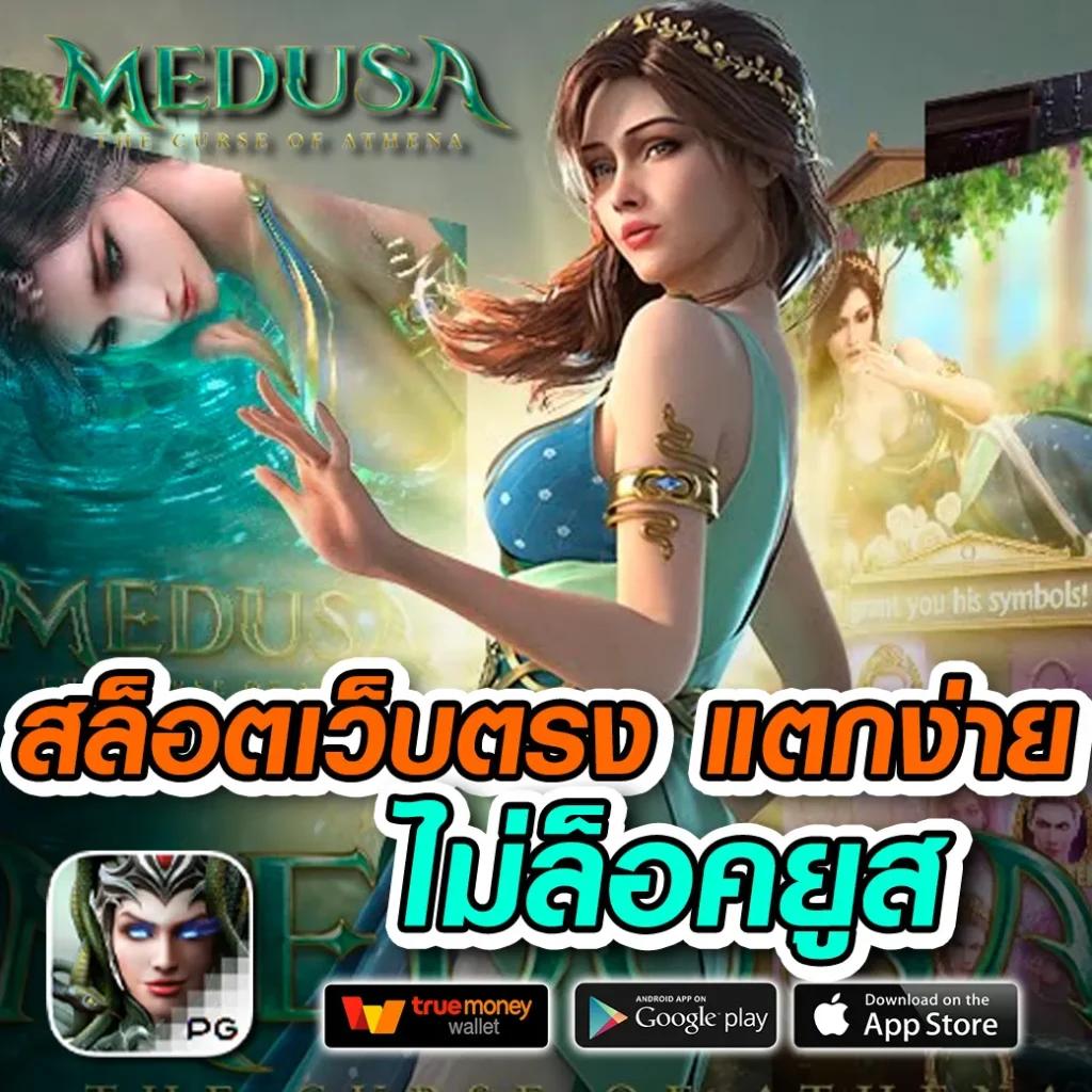 ezy789 เว็บตรง สล็อต ฝากถอนออโต้ ไม่ผ่านเอเย่นต์ 2026