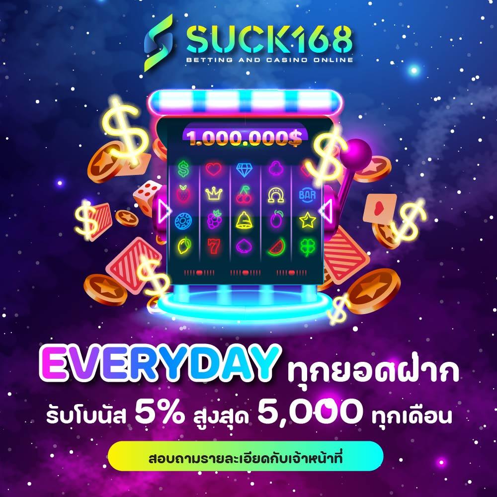ezybet168 เว็บตรง สล็อต ฝากถอนออโต้ ไม่ผ่านเอเย่นต์ 2026