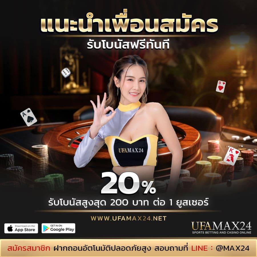 ezybet789 เว็บตรง สล็อต ฝากถอนออโต้ ไม่ผ่านเอเย่นต์ 2026