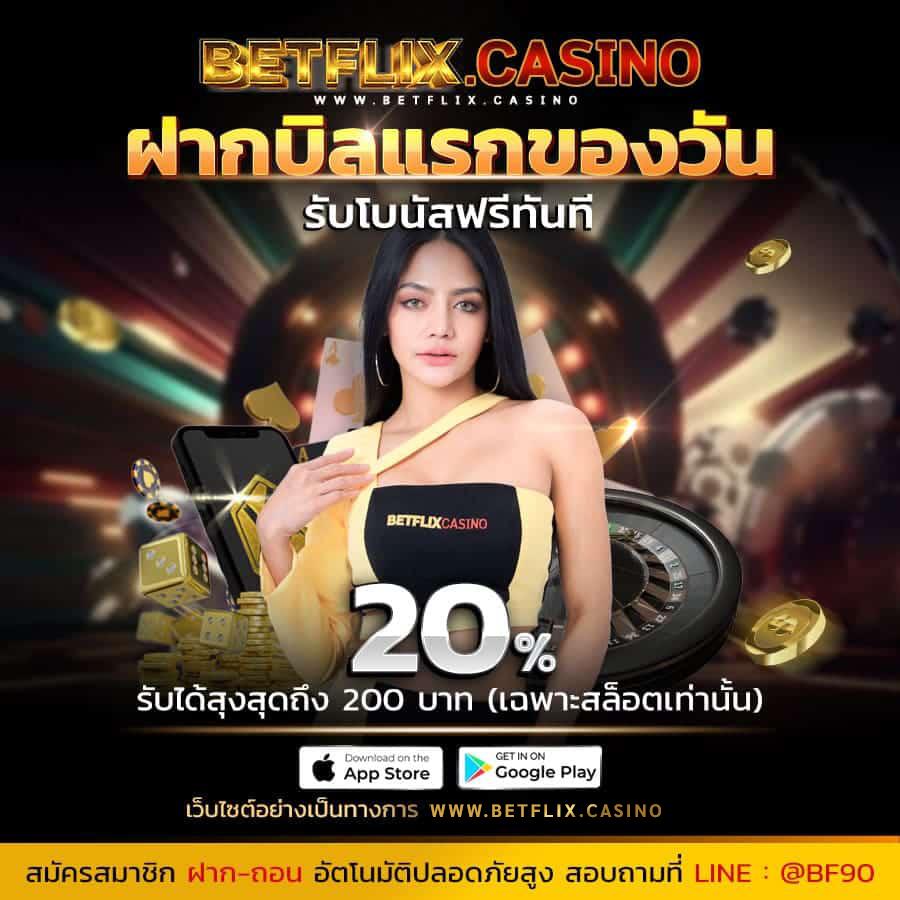 fafa7899 สล็อต เว็บตรง สล็อต ฝากถอนออโต้ ไม่ผ่านเอเย่นต์ 2026