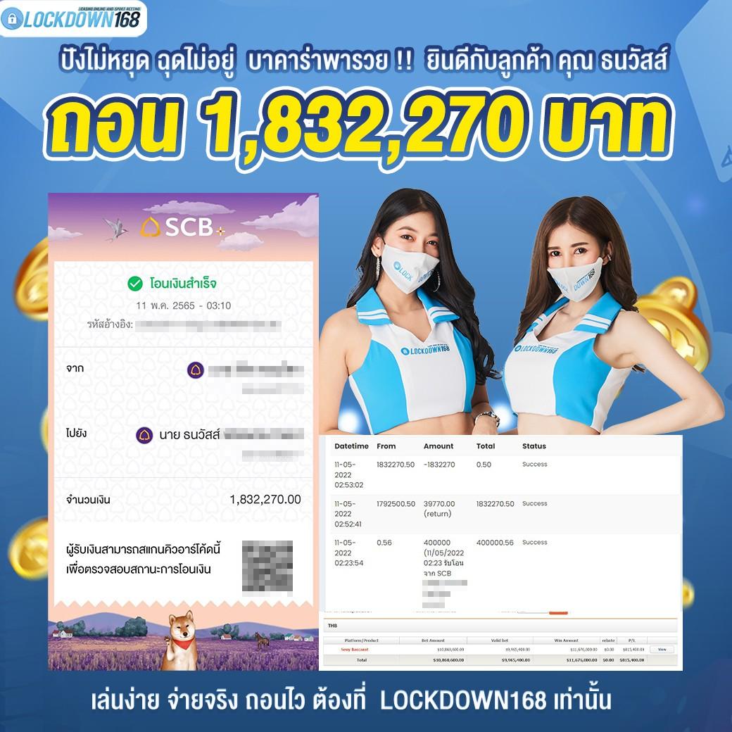 fafa7899 เว็บตรง สล็อต ฝากถอนออโต้ ไม่ผ่านเอเย่นต์ 2026