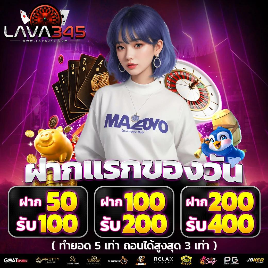 faw99bet เว็บตรงสล็อต ฝากถอนออโต้ ไม่ผ่านเอเย่นต์ 2026