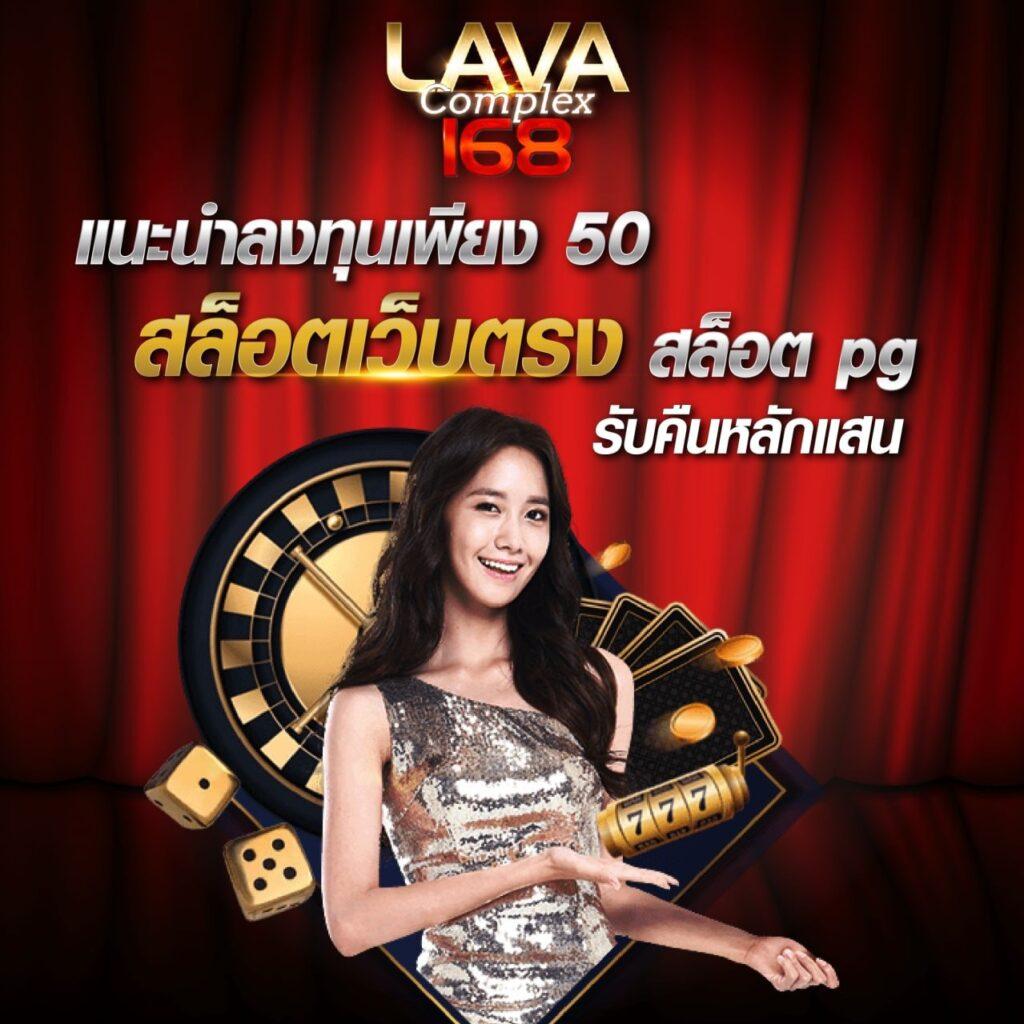 faw99th เว็บตรง สล็อต ฝากถอนออโต้ ไม่ผ่านเอเย่นต์ 2026