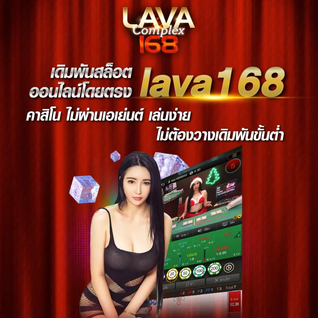 ff88bet เว็บตรง สล็อต ฝากถอนออโต้ ไม่ผ่านเอเย่นต์ 2026