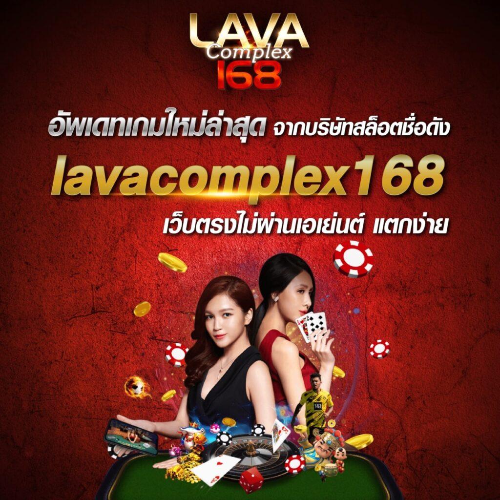 fin88 เว็บตรง สล็อต ฝากถอนออโต้ ไม่ผ่านเอเย่นต์ 2026