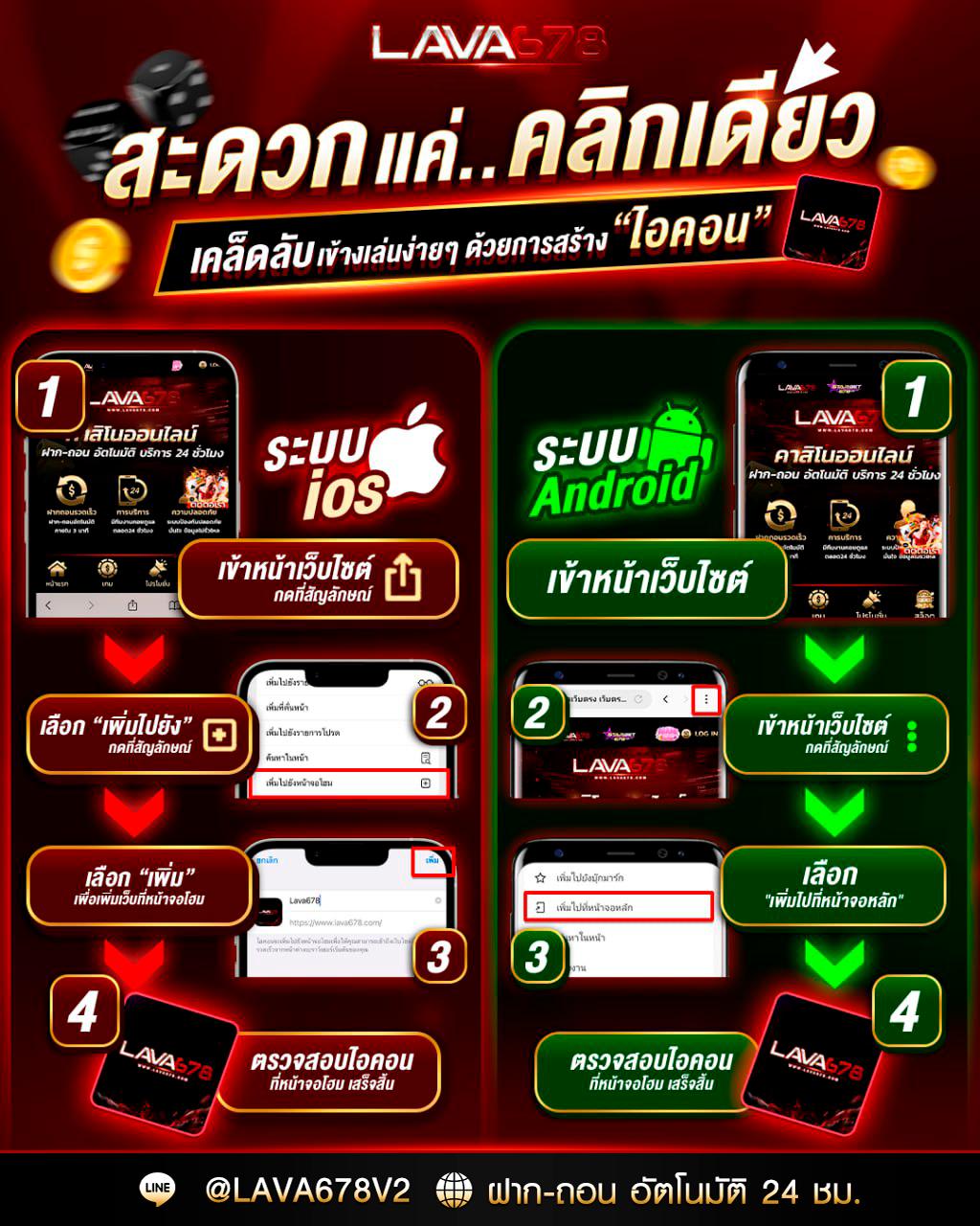 finnbet เว็บตรง สล็อต ฝากถอนออโต้ ไม่ผ่านเอเย่นต์ 2026