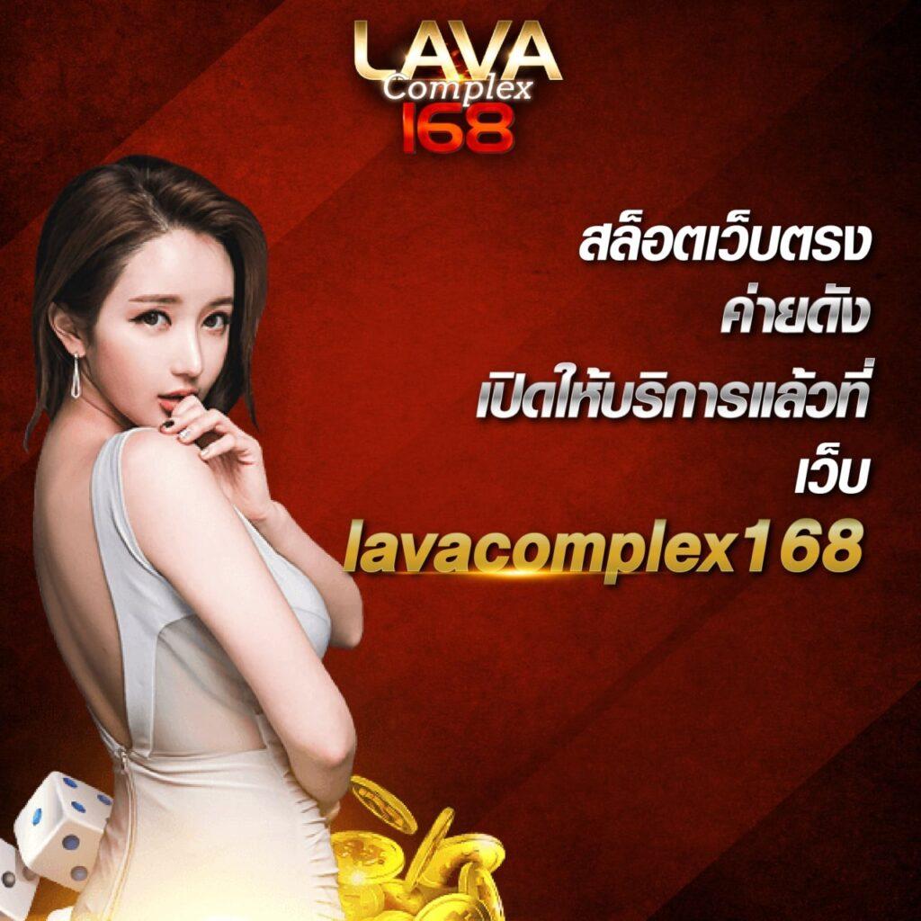 formula1688 เว็บตรง สล็อต ฝากถอนออโต้ ไม่ผ่านเอเย่นต์ 2026