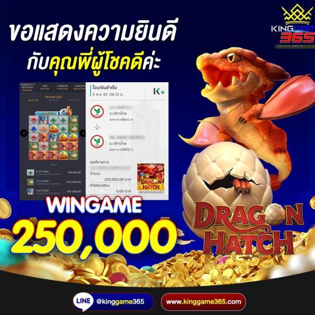 fox8888 เว็บตรง สล็อต ฝากถอนออโต้ ไม่ผ่านเอเย่นต์ 2026