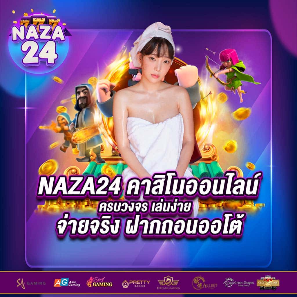 fox888 ทางเข้า มือถือ เว็บตรง สล็อต ฝากถอนออโต้ ไม่ผ่านเอเย่นต์ 2026