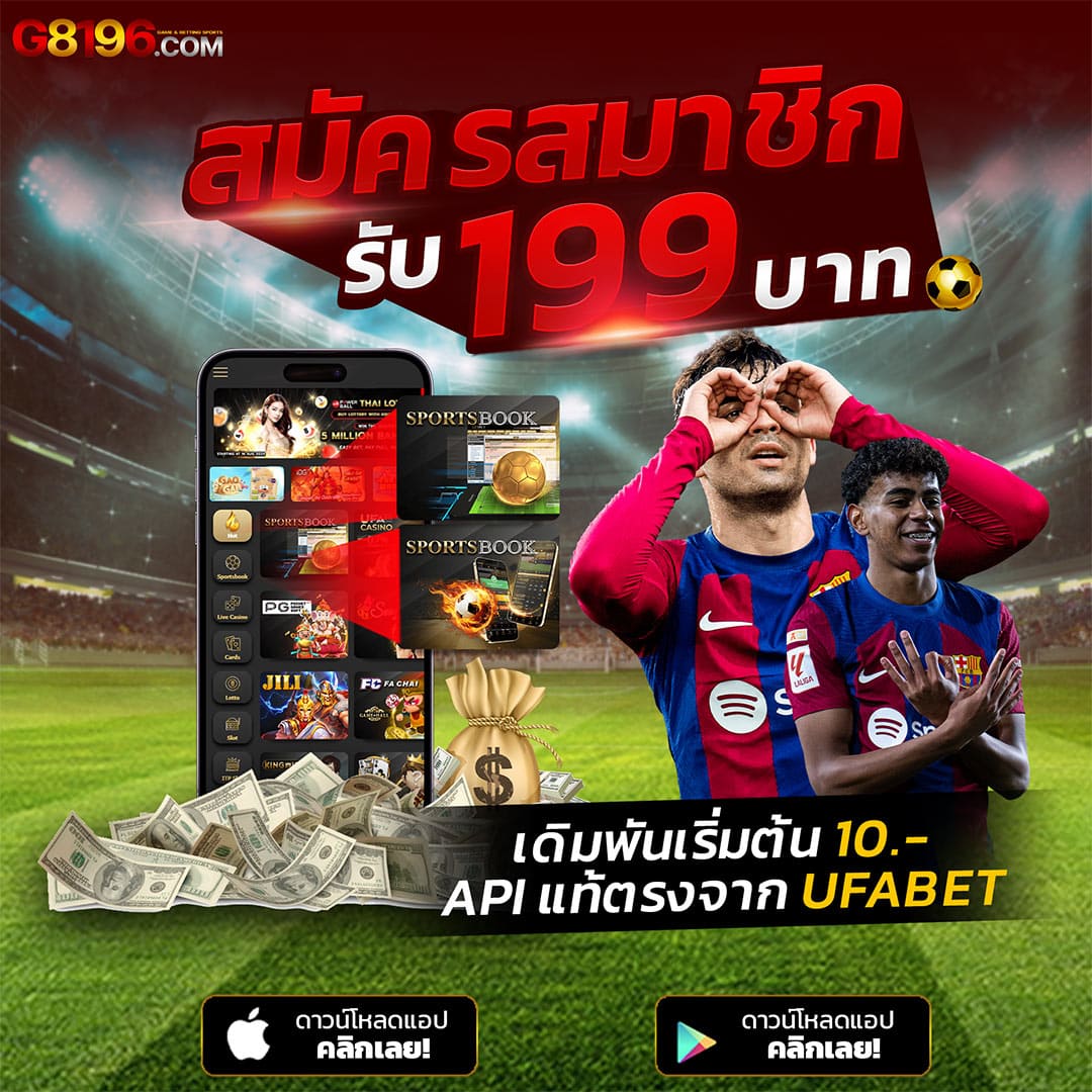 fox88bet เว็บตรง สล็อต ฝากถอนออโต้ ไม่ผ่านเอเย่นต์ 2026