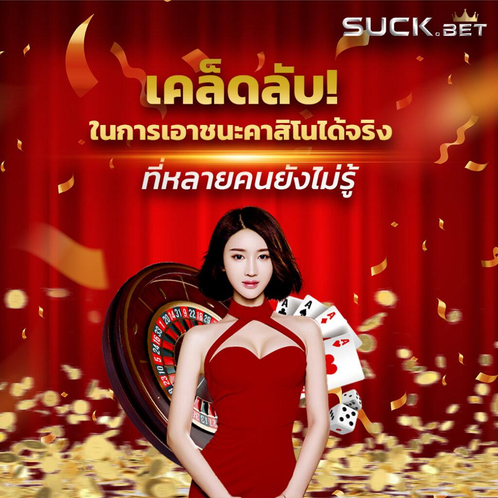 fox 888 เว็บตรง สล็อต ฝากถอนออโต้ ไม่ผ่านเอเย่นต์ 2026