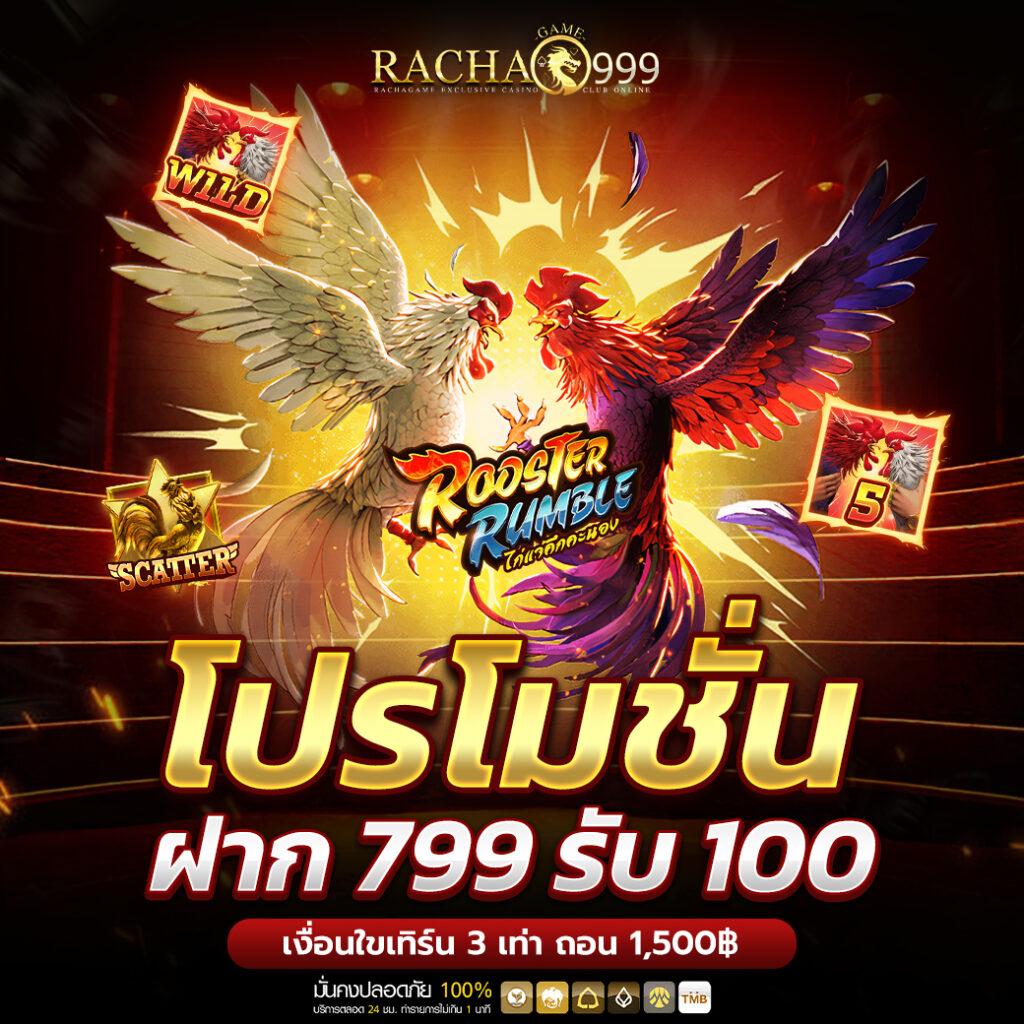 fun888 ทางเข้า มือ ถือ อัพเดทล่าสุด เว็บตรง สล็อต ฝากถอนออโต้ 2026